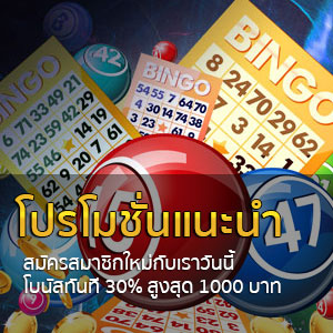 win999bet ทางเข้า