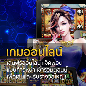 win999bet ทางเข้า