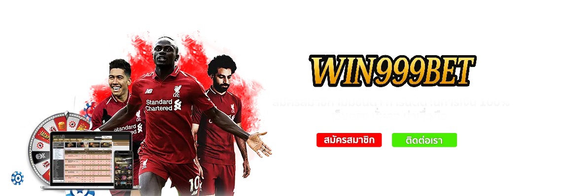 win999bet