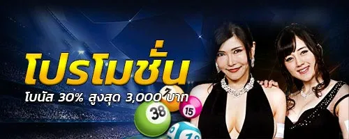 win999bet