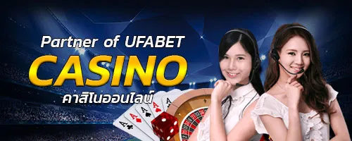 win999bet